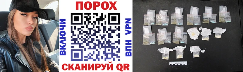 АМФ Розовый  Купить  Сатка 