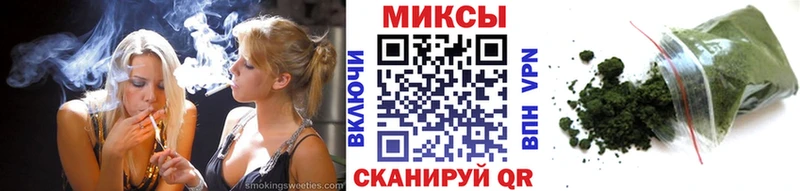 Купить Сатка Бутират вода