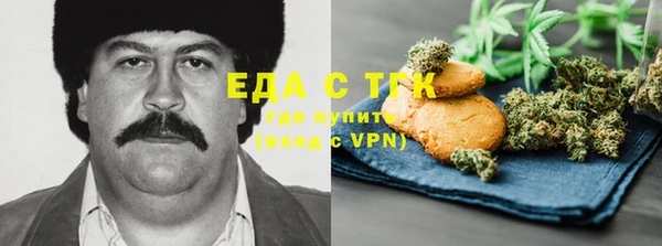 прущие крисы Пестово