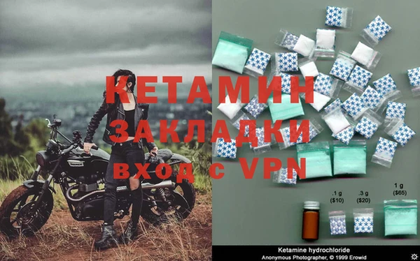 ГАЛЛЮЦИНОГЕННЫЕ ГРИБЫ Переславль-Залесский