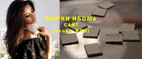 ГАЛЛЮЦИНОГЕННЫЕ ГРИБЫ Переславль-Залесский