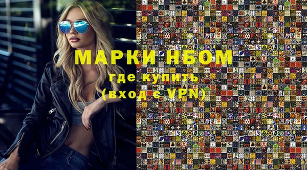 крисы Пересвет