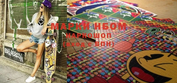 крисы Пересвет