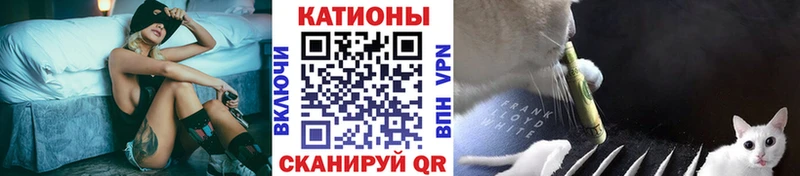 Купить где  Сатка  Мефедрон мука 